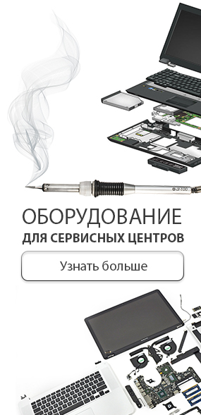 Каталог