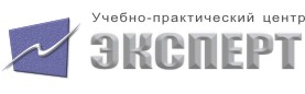 АНО ДПО "УПЦ "Эксперт"
