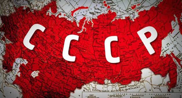Основание компании