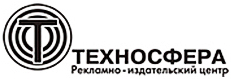 Журнал